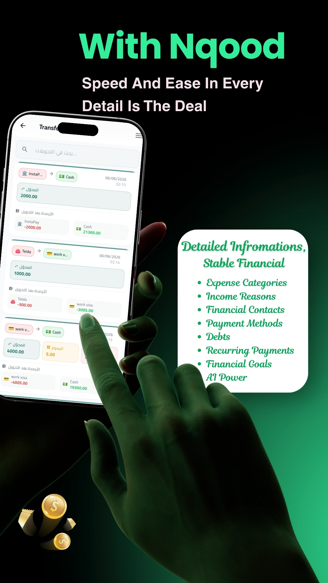 AI Financial Assistant